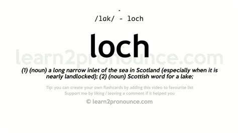 loch duden|what does loche mean.